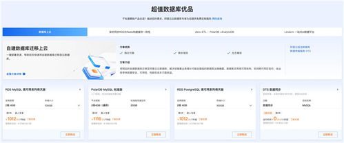 京东企业金采收款码套出来,京东企业金采收款码套现流程与风险分析
