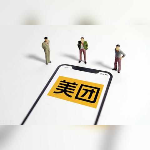 美团月付能套出来吗,美团月付能套出来吗？揭秘其背后的风险与策略