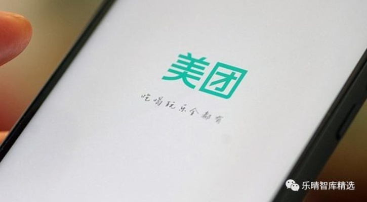哪里支持美团月付套出来呢,探索便捷生活，美团月付套现服务全解析