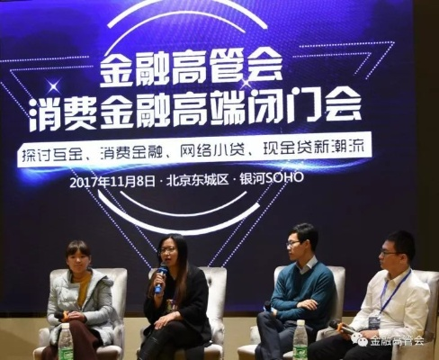京东企业金采是立减还是套出来,京东企业金采，立减与套现的探讨与分析
