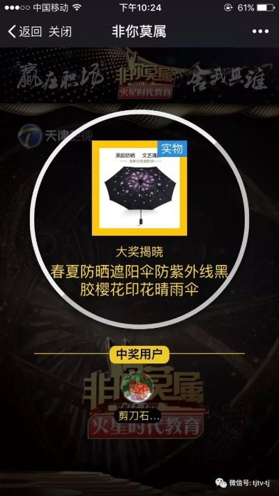 美团月付实体套出来多久到账,美团月付实体套现流程详解及到账时间速览