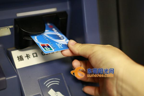美团月付实体套出来多久到账,美团月付实体套现流程详解及到账时间速览