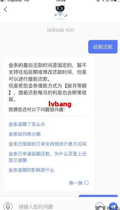 封控京东企业金采套出来是真的吗,京东企业金采套现，真相与误解的剖析