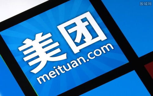 美团月付怎么才能套出来成功,揭秘美团月付，如何巧妙利用分期付款功能实现资金周转
