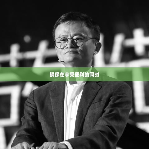 美团月付套出来一般几个点,美团月付套现操作的利率与风险分析