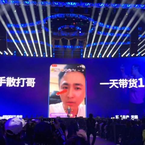 快手先用后付套出来陷阱,快手先用后付套出来的陷阱，揭秘消费陷阱与风险防范