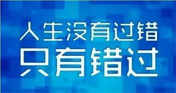 套出来京东企业金采怎么套出来,揭秘京东企业金采的套现方法