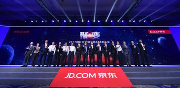 京东企业金采商家套出来,京东企业金采商家套出来，策略与实践