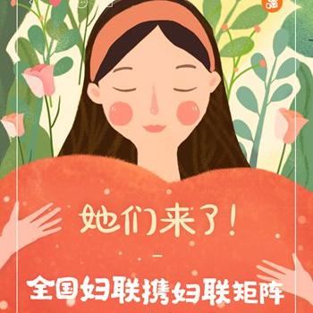 快手先用后付套出来渠道在哪里,快手先用后付套出来渠道分析与比较