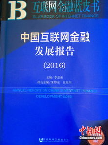 快手先用后付套出来20个点,快手先用后付套现技巧与风险管理