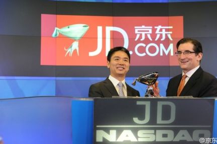 京东企业金采能套出来吗安全吗,京东企业金采能的套现与安全性探讨