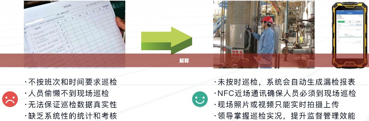 京东企业金采找商家套出来安全吗,京东企业金采平台商家套现安全评估