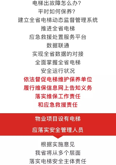 京东企业金采找商家套出来安全吗,京东企业金采平台商家套现安全评估