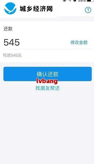 快手先用后付哪些店铺是可以套出来的,快手先用后付店铺套现指南