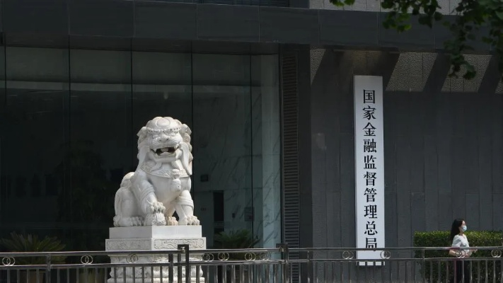 京东企业金采套出来一般几个点,京东企业金采套现，揭秘其操作流程与潜在风险
