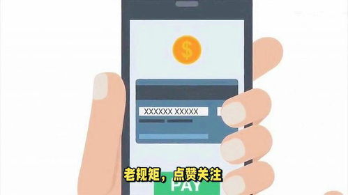 快手先用后付里的钱能套出来吗,快手先用后付里的钱能套出来吗？