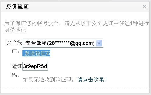 快手先用后付怎么套出来秒到账户上,快手先用后付的秘密，如何快速提现到账