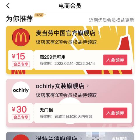 快手先用后付实体套出来安全吗是真的吗,快手先用后付实体套出来的安全性与真实性分析