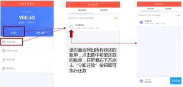 京东企业金采简单套出来方式有哪些呢,京东企业金采简单套出来的方式有哪些？