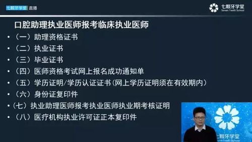 快手先用后付套出来秒回技巧是真的吗,快手先用后付套出来秒回技巧是真的吗？