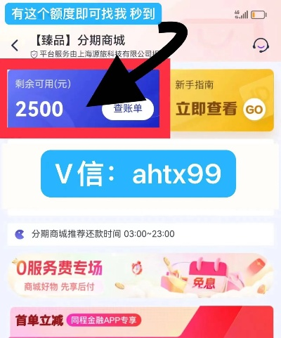 羊小咩便荔卡包提现,羊小咩便荔卡包提现流程解析