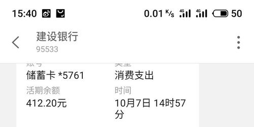 羊小咩便荔卡包提现要消费凭证,羊小咩便荔卡包提现要消费凭证