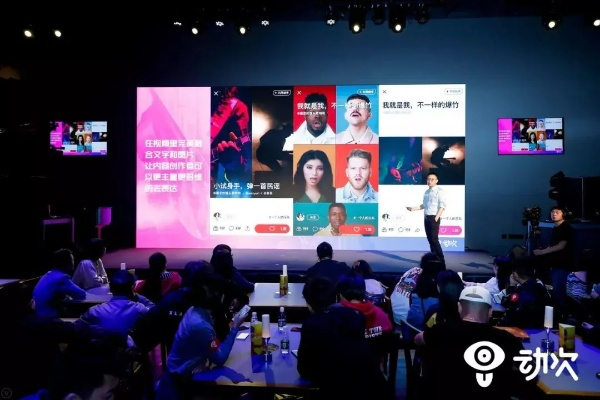 西安抖音月付套出来,西安抖音月付套现，解密短视频平台的金融新玩法