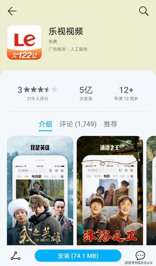 长春抖音月付套出来,长春抖音月付套现，解密背后的故事与风险管理