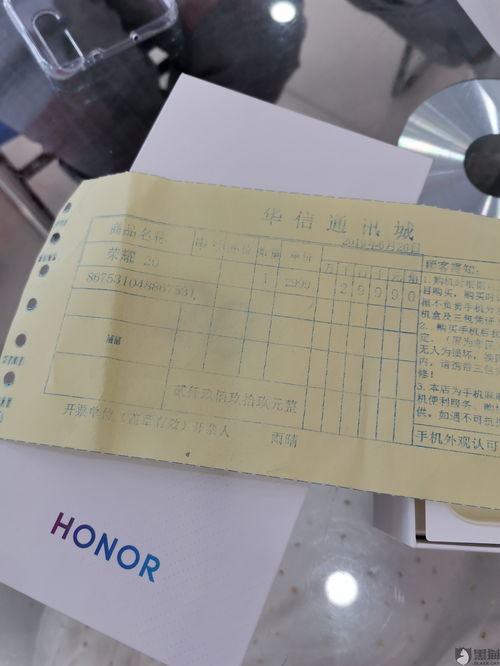 羊小咩便荔卡包能提现吗,羊小咩便荔卡包的提现机制探究