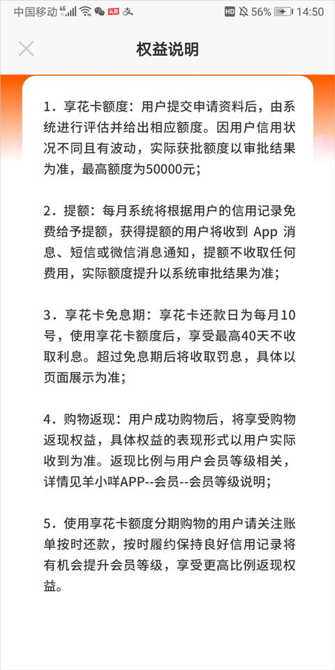 羊小咩便荔卡包能提现吗,羊小咩便荔卡包的提现机制探究