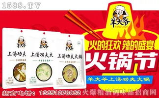 羊小咩便荔卡包提现商家怎么找,探索羊小咩便荔卡包提现商家的寻找之道