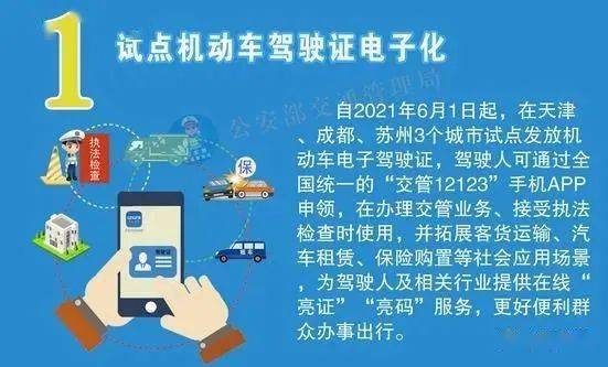 抖音月付套出来几个点划算,抖音月付套现的利与弊分析及最佳方案推荐