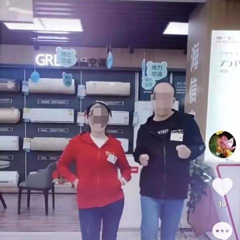 抖音月付400套出来,抖音月付400套出来的秘密，揭秘短视频平台的金融创新与挑战