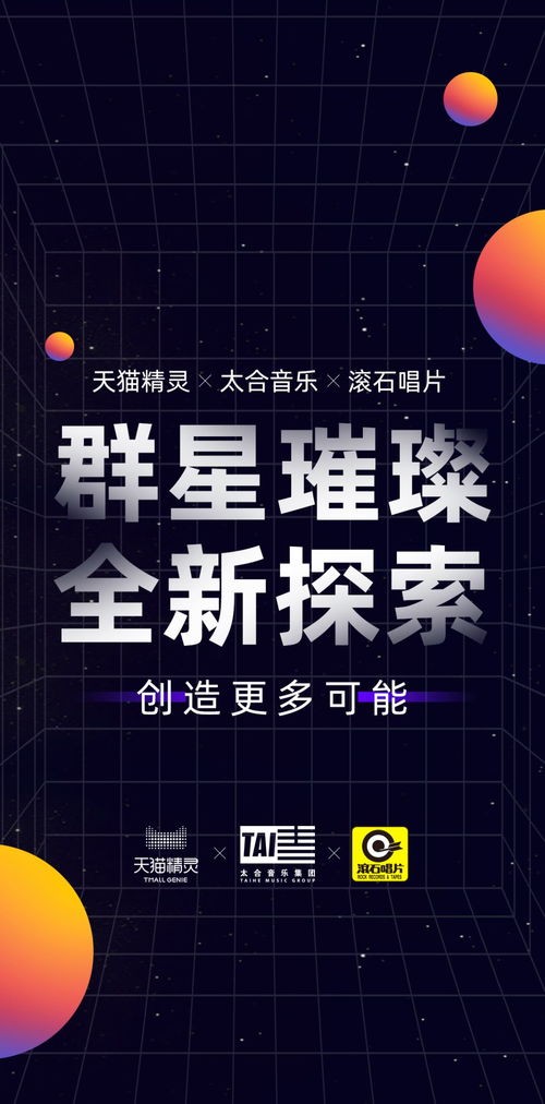 仙桃抖音月付套出来多少,探索仙桃抖音月付套现的奥秘与影响