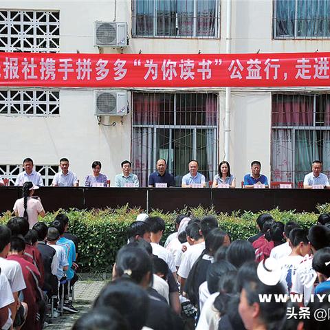 拼多多先用后付套出来15个点算贵吗,拼多多先用后付套出来15个点算贵吗？