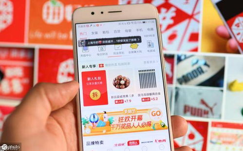 拼多多先用后付实体店套出来怎么操作,拼多多先用后付实体店套现操作指南