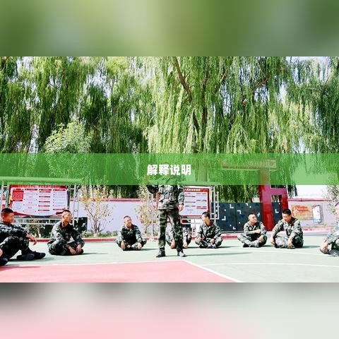 抖音月付套出来安全吗,抖音月付套出来安全吗？