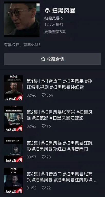 转转分期怎样可以套出来,转转分期的套现技巧与风险管理