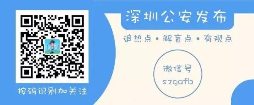 抖音月付小额套出来秒回,揭秘抖音月付小额套现秒回的真相