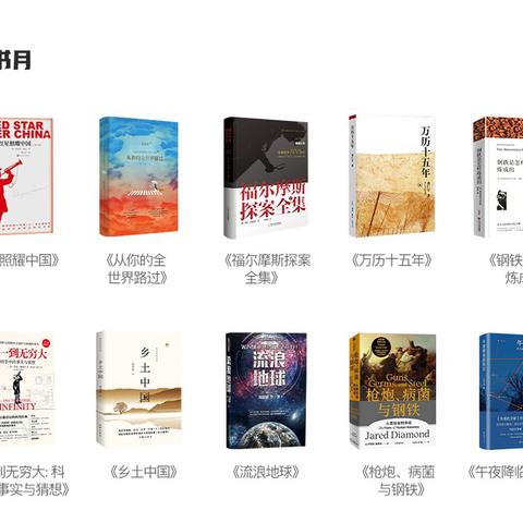 拼多多先用后付说我套出来4000怎么办,拼多多先用后付说我套出来4000怎么办？解决过程与经验分享