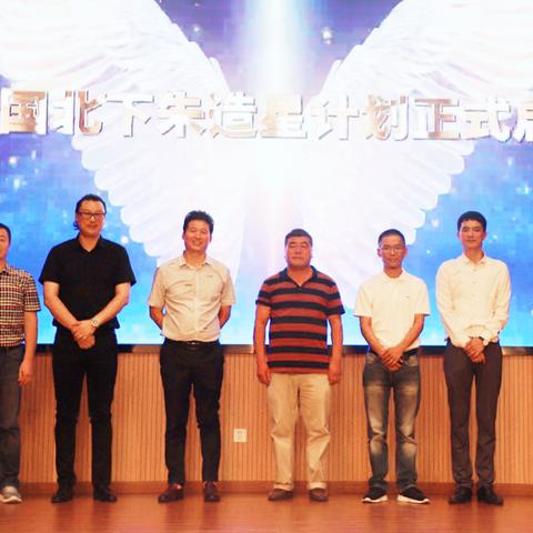义乌市抖音月付套出来,义乌市抖音月付套出来，揭秘背后的机遇与挑战