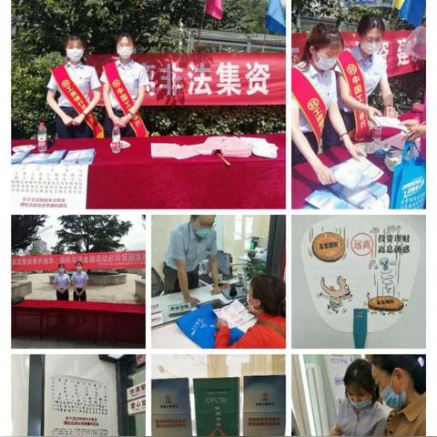 抖音月付实体店套出来,抖音月付实体店套出来，揭秘消费与理财的新趋势