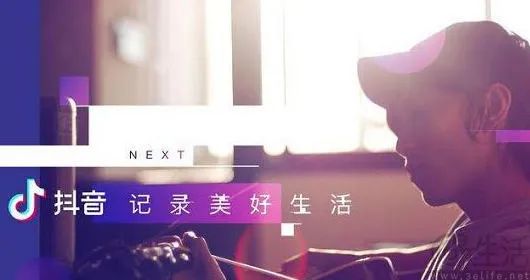 深圳抖音月付套出来怎么样,深圳抖音月付套出来，揭秘背后的风险与机遇