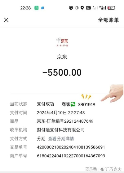 重庆微店放心花24小时套出来,重庆微店放心花24小时套出来，打造线上花卉购物新体验