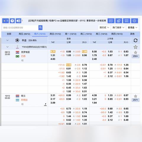 抖音月付怎么能套出来,抖音月付怎么套出来？揭秘网络黑产的灰色地带