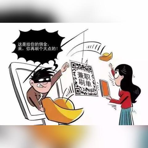 抖音月付大额套出来商家知道吗,揭秘抖音月付大额套现的隐秘世界