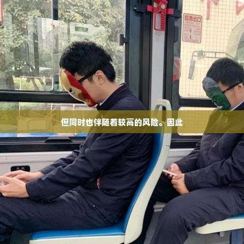抖音月付大额套出来商家知道吗,揭秘抖音月付大额套现的隐秘世界