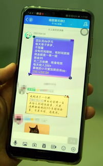 抖音月付怎么才能套出来到微信零钱,抖音月付如何实现资金转移至微信零钱？