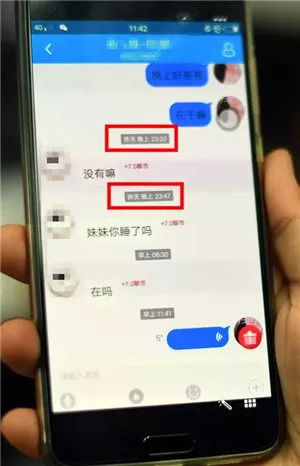 抖音月付怎么才能套出来到微信零钱,抖音月付如何实现资金转移至微信零钱？