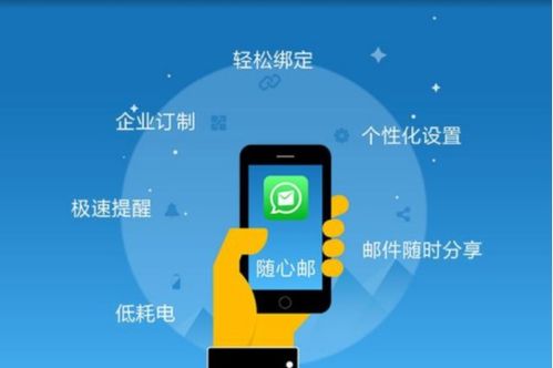 微信分付可套出来吗安全吗,微信分付的套现与安全问题探讨
